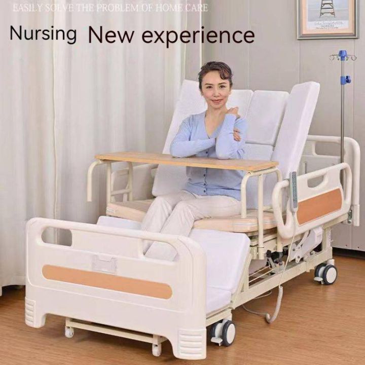 Timelimited seckill adjustable electric multifunction hospital bed