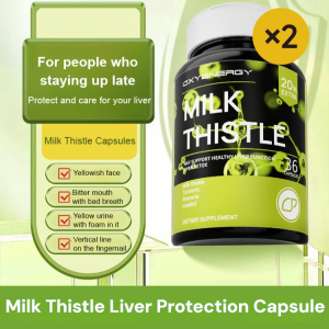 Milk Thistle Liver Protection Capsule Multiple Plant Extracts Liver Protection Lower Blood Lipids Liver Detoxification