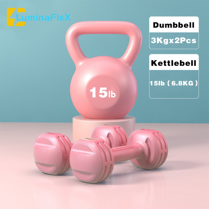 Dumbbell Set 1kg/2kg/3kg Sports eEquipment Fitness Dumbbell and Kettlebell  High Dumbell