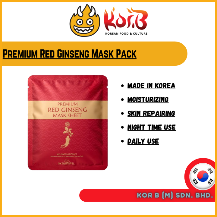 KOREA PREMIUM RED GINSENG MASK SHEET | Lazada