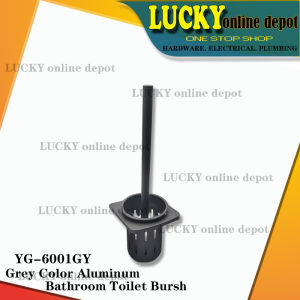 YG-6001GY ALUMINUM BATHROOM / TOILET BRUSH ( MATTE GRAY )