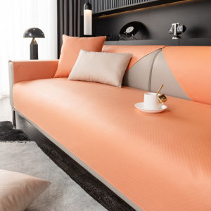 Waterproof Sofa Cover Luxury Embossed Leather Feeling Urine-proof Non-stick Sofa Cushion Anti-slip Four Seasons Universal Wash-free Sofa Cover