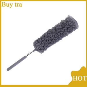 [Buytra] แปรงปัดฝุ่นด้ามจับยาวทำจากสเตนเลสใช้ในครัวเรือนแปรงปัดฝุ่นไมโครไฟเบอร์สำหรับรถยนต์