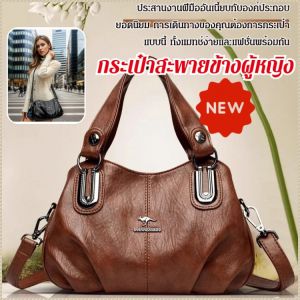 กระเป๋าคลัทช์ แบบพกพา กระเป๋าถือ ความทนทาน ผู้สูงอายุและผู้สูงอายุ อเนกประสงค์ เป็นมิตรกับผิวหนังและสะดวกสบาย