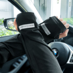 Ice Silk Sleeve Summer Loose Large Size Sunscreen Sleeve UV Breathable Outdoor Driving Riding Arm Protection Hand Sleeves Sun Protection Sleeve Covers High Quality Mens Womens Arm Protection Gloves for Outdoor Activities