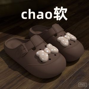 [Free Shipping] Highly Stylish Quick-Drying Fashionable Bow-Knot DIY Clogs For Women Suitable For Outdoor Wear In Summer Non-Slip Home-Use Closed-Toe Slippers
