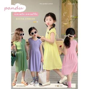 pandu ชุดเด็กผู้หญิง ชุดเจ้าหญิง สไตล์สาวผอม ชุดเด็ก บ้านผ้าฝ้ายบริสุทธิ์สำหรับเด็ก