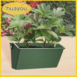 huayou สวนกลางแจ้งโรงงานกระถางดอกไม้ภาชนะผนังแขวนแนวตั้งสีเขียว