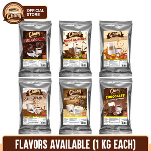 Chong Hot Powders Chocolate Coffee 3in1 Cappuccino Caramel Macchiato Choco Hazelnut White Coffee - 1 Kilo