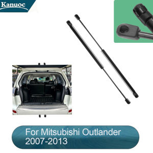 2Pcs Car Tailgate Hatch Lift Supports Gas Struts For Mitsubishi Outlander 2007-2013 Shock absorber accessories