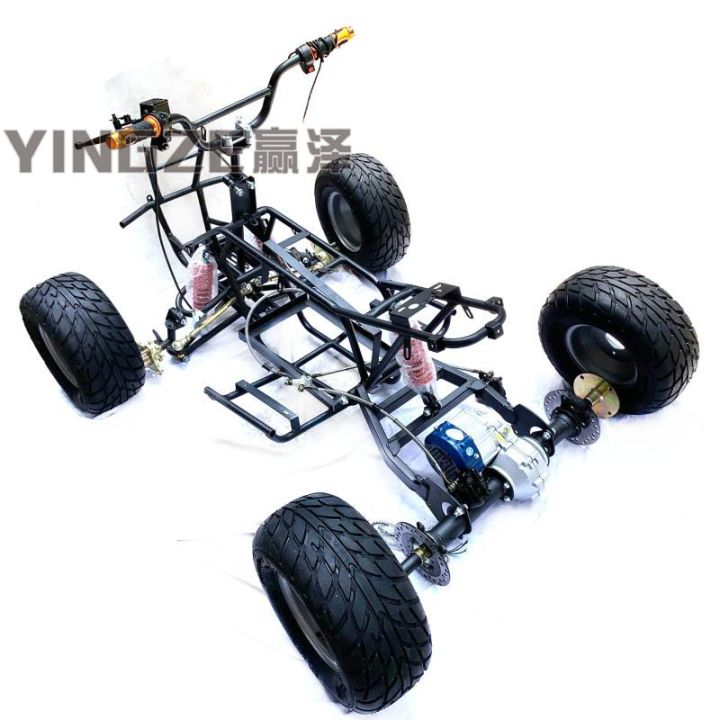 Modified four-wheel electric axle drive ATV complete frame front and ...