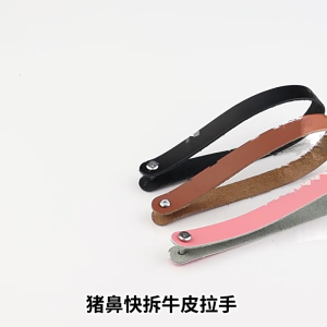 Stable Bike Bag Release Strap Soft Quickly Release Bike Frame Stem Pull Rings for Folding Commuters Bicycles