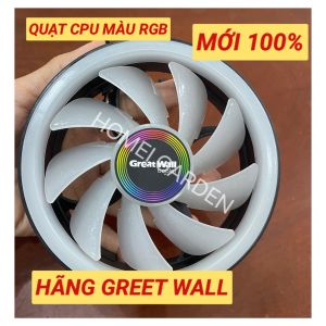 Quạt tản nhiệt CPU máy tính 12CM đèn màu RGB Quạt tản nhiệt chất lượng cao - G0011