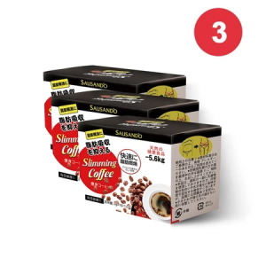 SAUSANDO Japan Slimming Coffee FDA | coffee slimming weight lossPampapayat ng Katawan in 7 Days