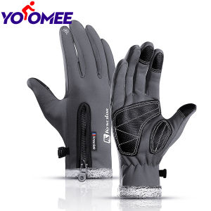 Yoomee 1 Pair Outdoor Gloves for Men & Women Winter Glove Windproof Waterproof Motor Cycling Gloves