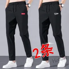 Jogger Pants Long Pants Men Pants Casual Pants Summer Trousers Ankle Pants  Sports Pants M-5XL