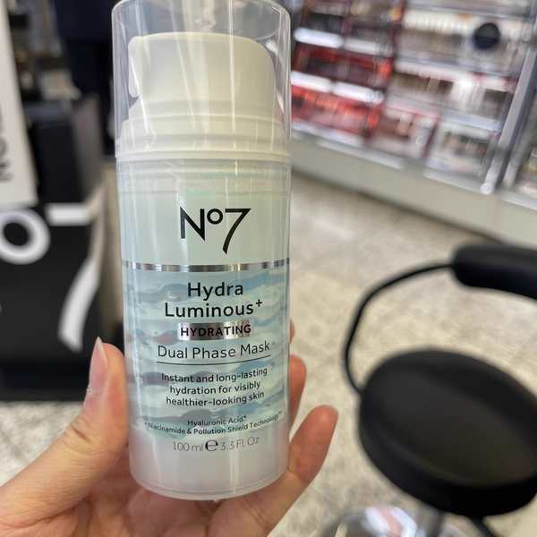 ♜in stock new British No.7 ice cream mask sensitive muscle hydrating ...
