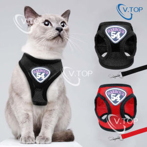 V.TOP Tali Hewan Peliharaan Jaring Pet Pawaca Yang Dapat Disesuaikan + Tali Untuk Kucing & Anjing Kecil
