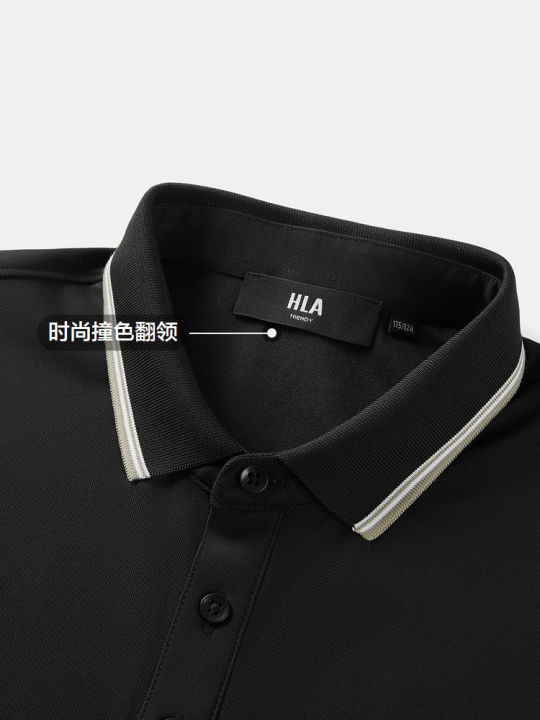 HLA/%20Hailan%20house%20SPRINTING%20SMILE%20series%20POLO%20shirt%2023%20spring%20and%20summer%20new%20moisture%20wicking%20short-sleeved%20men%20-%20Image%204