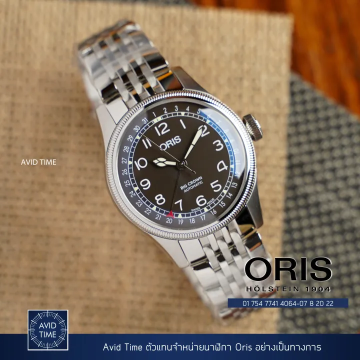 Oris Big Crown Pointer Date 40mm 01 754 7741 4064 07 8 20 22