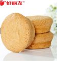 Orion ORION egg yolk pie 6 pieces * 1 box 138g. 