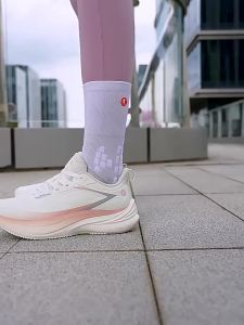 Qiaodan Switf Lite Women’s Running Shoes Waterproof Leather Lightweight Anti-Slip QXB022254208