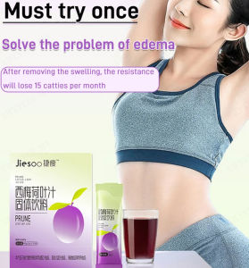 [Slimming in 7 days] Probiotics Prune lotus leaf juice Dietary Fiber Fruit Drink slimming weight loss