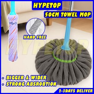 HYETOP BIG STIRP Spin floor mop Twist mop Hand-free squueze magic cleaning microfiber Mop lantai spin viral