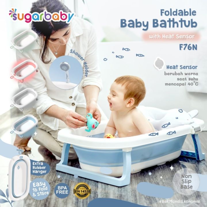 Sugarbaby foldable baby bathtub with heat sensor F76N Lazada