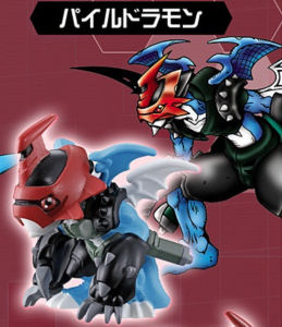 Mô hình Paildramon Digimon Adventure nhân vật nữa thú máy cấp 3 1119 7-4