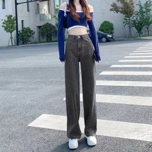 Pink wide leg jeans women straight leg loose spring and autumn new high waist slimming lengthened color draping mop pants