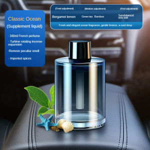 Smart Car Humidifier Perfume Spray Long-lasting Fragrance Scent Essential Oil Diffuser
