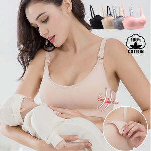 INTIMA Maternity Bralette Elastic Soft Breast Feeding Nursing Bra for Women Pregnant Mother Underwear Prevent Sagging Lingerie Wireless Sleep Brassiere