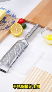 Stainless Steel Cheese Grater with Ergonomic Handle for Lemon and Chocolate Zesting Dishwasher Safe Vegetable Slicer