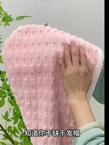 Bath Accessories High Absorbency Double Layer Hair Towel Wrap Fast Drying Corals Velvets Towel with Button for Wet Hair