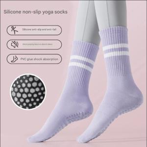 Fitness Sports Socks Yoga Socks Mid-Tube Socks Exercise Silicone Non-Slip Indoor Fitness Pilates Womens Socks