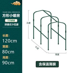 Outdoor Green House For Plant Plant Greenhouse Plant Green House Medium and Large Vegetable Insulation Greenhouse