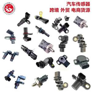 139000-3160 14741-AA010 14741AA010  ค้าต่างประเทศข้ามพรมแดน เหมาะสำหรับซูบารุ EGR วาล์ว