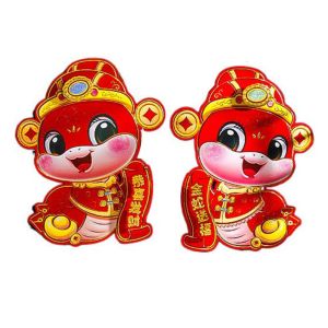 BEITE Paper Chinese New Year Couplets Cute Decorative Snake Year Sticker Door Decal Traditional Snake Pattern Door Stickers for Home