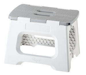 Vigar Compact Foldable 23cm Stool