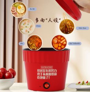 Nồi lẩu điện mini đa năng ca nấu mì ca ăn lẩu Cô Đơn 1.5L công suất 500W phủ chống dính