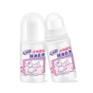 [น้ำยาขจัดคราบน้ำมัน] ลูกกลิ้งขจัดคราบน้ำมันและคราบบนเสื้อผ้าแบบพกพา ขจัดคราบโดยไม่ต้องใช้น้ำ น้ำยาขจัดคราบน้ำมันแบบลูกกลิ้ง