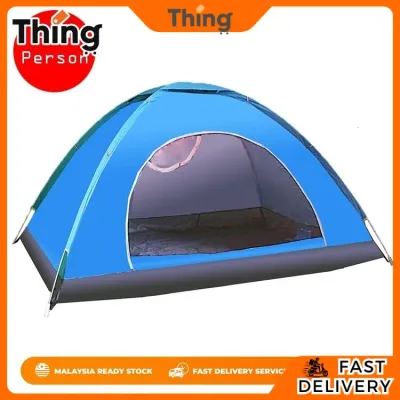 Warbase Waterproof 3-4 Person OR 2 Person Large Automatic Instant 2 Second Rapid Open Camping and Outdoor Tent - 7205 7206 7379