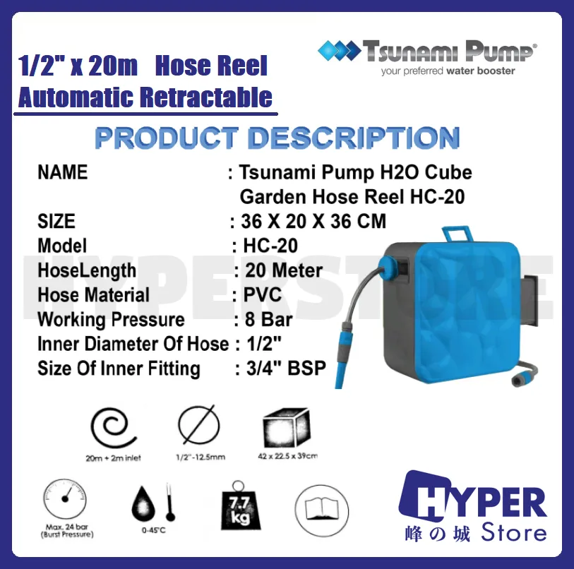 MY Tsunami Pump HR-15 2 IN 1 Compact Garden Hose Reel Selangor, Malaysia,  Kuala Lumpur (KL), Shah Alam Supply, Suppliers, Supplier, Distributor