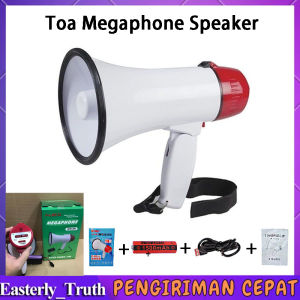 COD Toa Megaphone Sedang Fleco Mutifungsi Fleco HW-8R Termurah Megaphone Pengeras Suara Toa Pengeras Suara Original