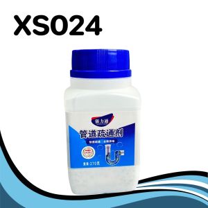 ไม้ล้วงท่อ ไม้ทะลวงท่อ แก้ท่อตัน ท่ออุดตัน มี3ขนาด 1.6เมตร-2เมตร-3เมตร ดึงเส้นผมเเละเศษขยะออกจากท่อ พร้อมจัดส่ง