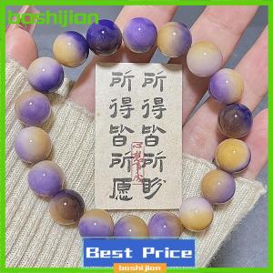 bashijian Natural Bodhi Root Bracelet With Round Beads Buddha Beads Recitation Beads Bracelets