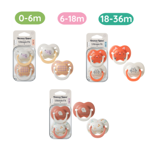Ty Ngậm Họa Tiết Vui Nhộn Cho Bé Tommee Tippee Ultimate Fit 0-6 6-18 18-36 Tháng (Vỉ Đôi)