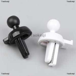 [COD] Yaokeqi Universal Air Outlet Fixing Clip Nut Screw Base Option Holder Car Phone Holder