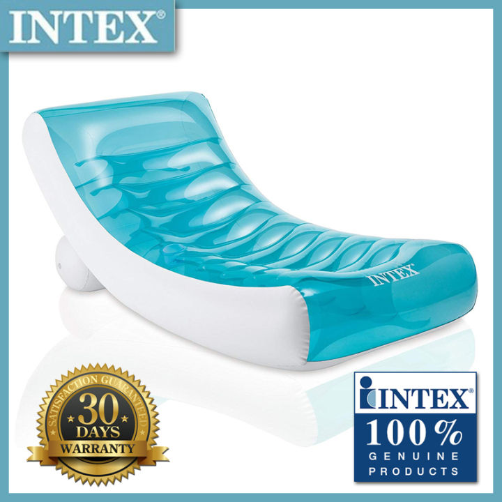 Intex 58856 Pool Side Rocking Lounger | Lazada PH